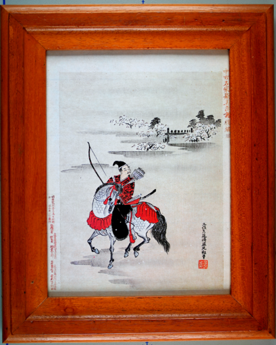 Guerriero Samurai